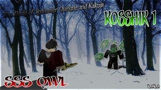 SSS Owl vs KosshiK1  The Battle of Spammer Quinque & Kakuja  1v1  RoGhoul