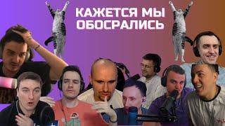 BP  Илья Коробкин и 5к на первой раздаче  Покерные хайлайты