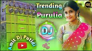 Purulia superhit bangla dj gan  Purulia Dj Gaan Notun Style Mix  Dj Amit Putidi