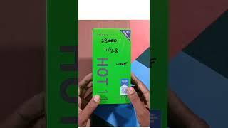 Infinix Hot 11 Unboxing in 1 Minute 