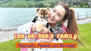 Lee Da-hae’s Family - Biography Parents and Husband