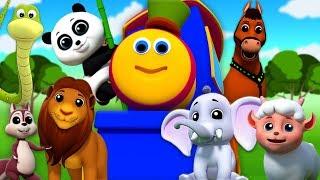 боб животное звук песня  узнать о животных  русский для детей  Animal Sound Song  Kids Tv Russia