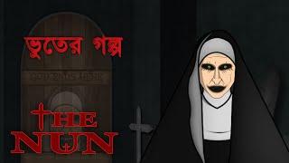 The Nun Movie Horror Story  Bangla Bhuter Golpo