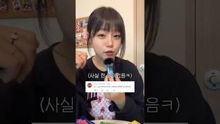 일본 과자 asmr 1탄