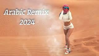 Music Arabic Remix 2024  Arabic  Mix 2024 Best Arabic Trap