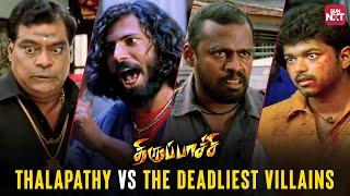 Thalapathy Vijays Rage Against all Three Villains  Thirupaachi  Trisha  Sun NXT