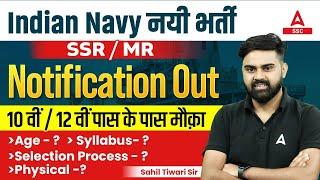 Indian Navy New Vacancy 2024  Navy SSC MR New Vacancy 2024 Notification Syllabus Age Full Details