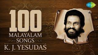 KJ Yesudas - Top 100 Malayalam Songs  One Stop Jukebox  HD Songs