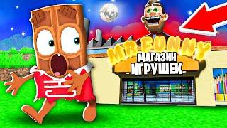  СБЕЖАЛ Со *СТРАШНОГО* МАГАЗИНА ИГРУШЕК в ROBLOX  ЧОКО