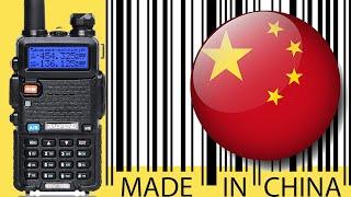 Should We Buy Chinese Ham Radios?