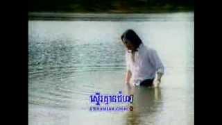 Collection Song 4 Khmer Song