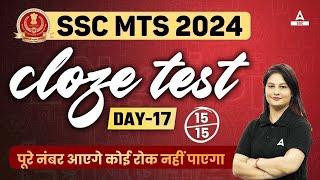 SSC MTS Cloze Test English Tricks  SSC MTS Cloze Test by Swati Mam #17