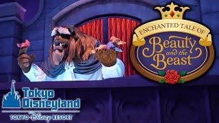 Enchanted Tale of Beauty and the Beast Ride 4K POV  Tokyo Disneyland