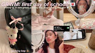  GRWM first day of school junior year   waking up at 4am productive morning prep & grwm