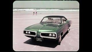 1970 Dodge Coronet Dealer Promo Film