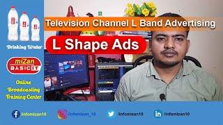 How To Make Television Channel L Band Advertising  L Shape Ads Making In vMix