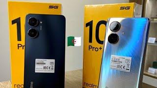 رسميا سعر و مواصفات هاتف Realme  10 Pro Plus في الجزائر  فهل يستحق الشراء أم لا ؟