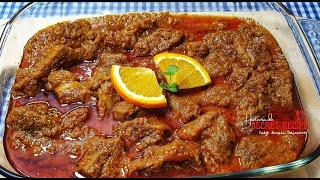 Restaurant Style Beef Recipes I Beef Recipes  Beef Curry  Bangladeshi Beef Recipes