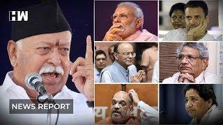 Why did A-list poiticians avoided the RSS conclave?