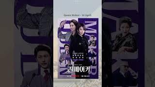 April #drakor #drakor2023 #kdrama #koreandrama #kpop #drakorid #cdrama #drakorongoing #fyp #fypviral