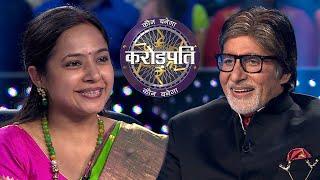 Sapna जी ने अपना जन्मदिन मनाया KBC के Set पर  Kaun Banega Crorepati Hindi