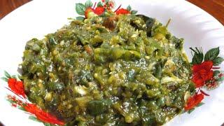 Sambel Hijau ala Siska Indonsian Green Sambal Chilli Dipping sauce Authentic Javanese Recipe