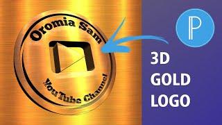 Logo Ammayyaawaa bilbilan hojjachuuf - 3D GOLD LOGO