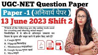 Ugc Net 2023  Paper -1 Question Paper  Ugc Net Previous Year Question Paper with Answer June 2023