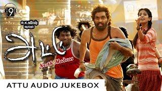 ATTU Tamil Movie  Songs - Audio Juke Box   R.K. Suresh  Studio 9 Music