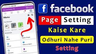 Facebook Page Setting Kaise Kare  Facebook Page Settings 2022