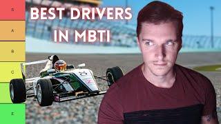 16 MBTI Types - Best To Worst Drivers Ranking