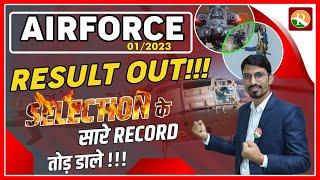 Airforce result 2023 outAirforce result kaise dekhe Airforce result 2023 airforce agniveer result