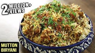 Pressure Cooker MUTTON BIRYANI  Mutton Biryani Recipe  Lamb Biryani By Varun Inamdar