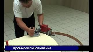 Ручная кромкооблицовочная машинка.mpg