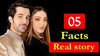 05 Facts You Didnt Know About Anushka Ranjan  Aditya Seal  Marriage