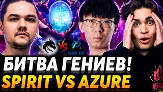 Важнейший матч на вылет Nix смотрит Team Spirit vs Azure Ray