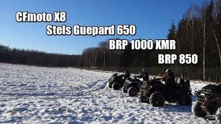 Гонка по полю - BRP 1000 850 Guepard 650 Х8 -