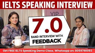 IELTS Speaking Interview - 7 Band With Feedback  Full IELTS Speaking Test 2024 