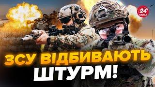 ️АВДІЇВКА Окупанти пруть як СКАЖЕНІ Ситуація КРИТИЧНА  Що відбувається ПРЯМО ЗАРАЗ?