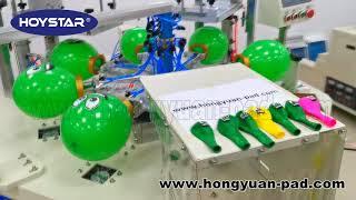 Automatic 2 Colors Balloon Screen Printing Machine