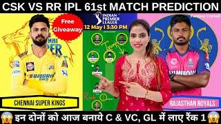 CSK vs RR Dream11 Prediction  dream11 team of today match  IPL 2024  FANTASY CRICBALL