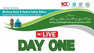Two Days  Mevlana Rumi & Hadrat Sultan Bahoo Conference #live