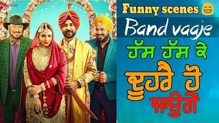 Band Vaaje Movie Funny scenes - binnu Dhillon - Jaswinder Bhalla - New Punjabi movie 2019