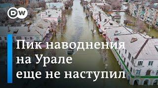 Аномальные паводки в России Орск затоплен Оренбург на пути большой воды