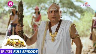 Chakravartin Ashoka Samrat  Episode 35  देवी धर्मा को जीवित देख चौंके आचार्य चाणक्य