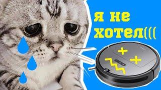 3 ВЕЩИ ИЗ-ЗА КОТОРЫХ СЛОМАЛИСЬ ВСЕ РОБОТЫ-ПЫЛЕСОСЫ