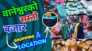 Shopping In Sasto Bazar Baneshwor Nepal   Baneshwor Footpath Bazar