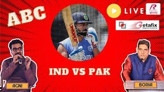 India vs Pakistan  ABC Special