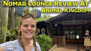 Nomad Lounge Review at Disneys Animal Kingdom - Exploring Animal Trails Shopping & More