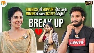 Actress Divi Exclusive Full Interview  Biggboss4  Anchor Shiva  Mana Media